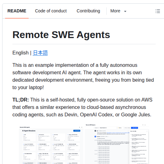 Aws Samples Remote Swe Agents screenshot