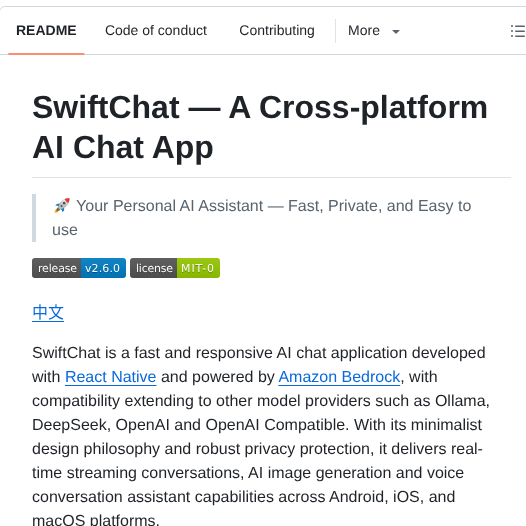 Aws Samples Swift Chat screenshot