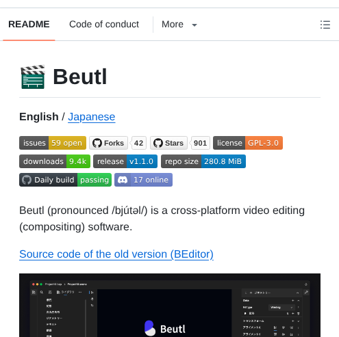 B Editor Beutl screenshot