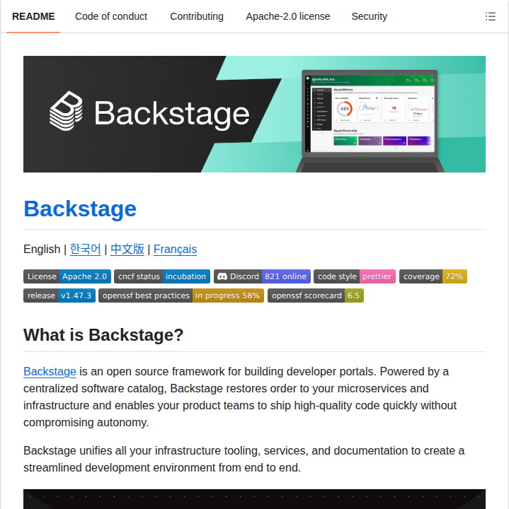 Backstage Backstage screenshot