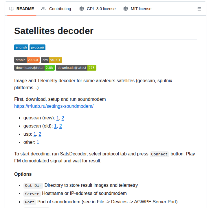Baskiton Satsdecoder screenshot