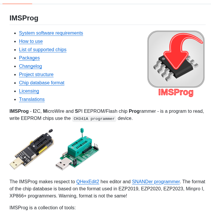 Bigbigmdm Imsprog screenshot