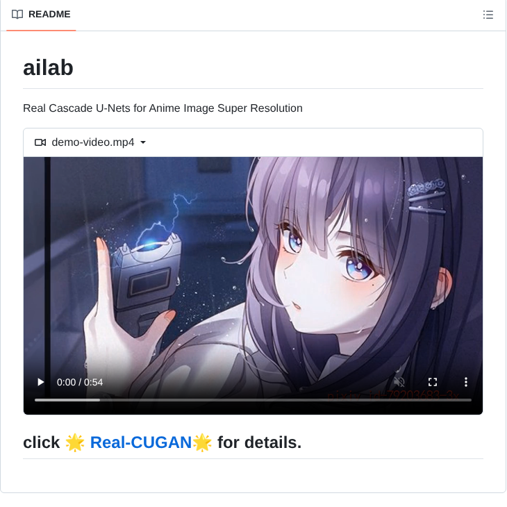 Bilibili Ailab screenshot