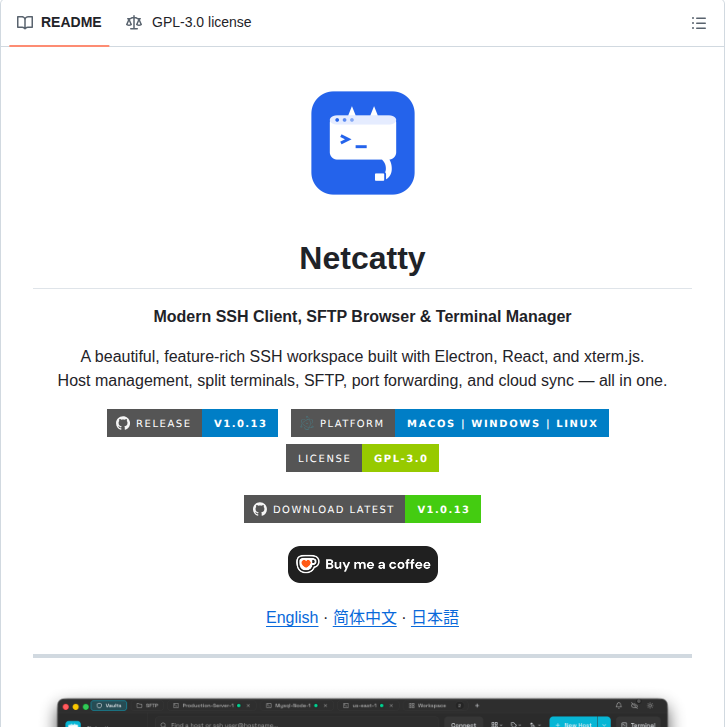 Binaricat Netcatty screenshot