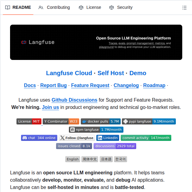 Bingquanzhao Langfuse screenshot