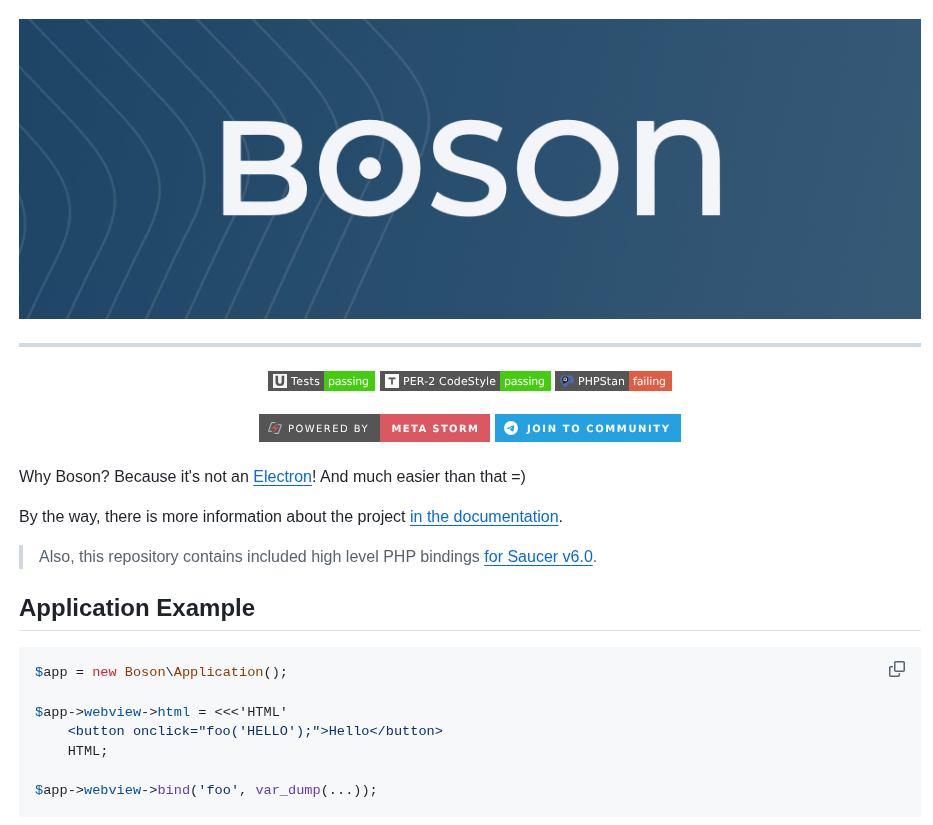 Boson Php Boson screenshot