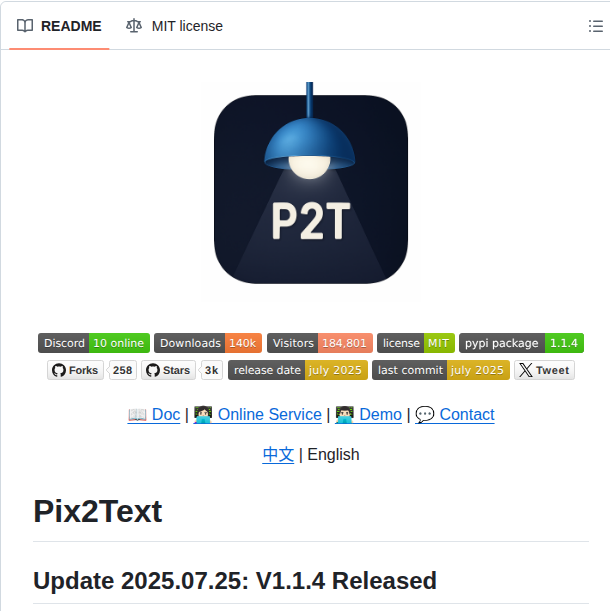 Breezedeus Pix2text screenshot