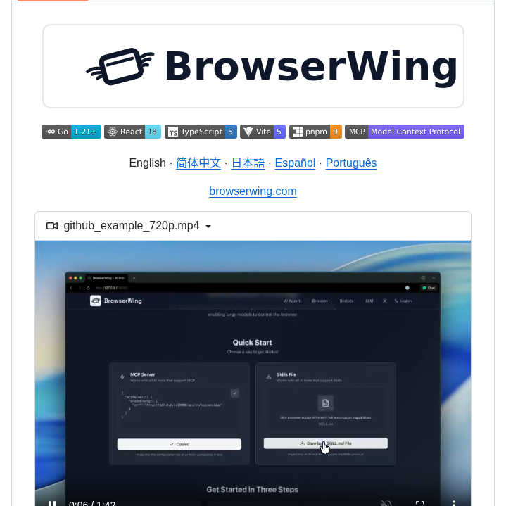 Browserwing Browserwing screenshot