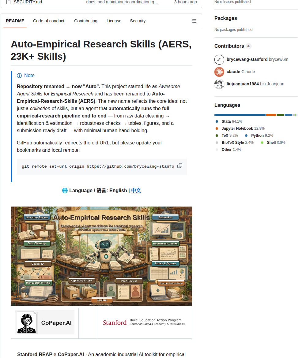 Brycewang Stanford Auto Empirical Research Skills screenshot