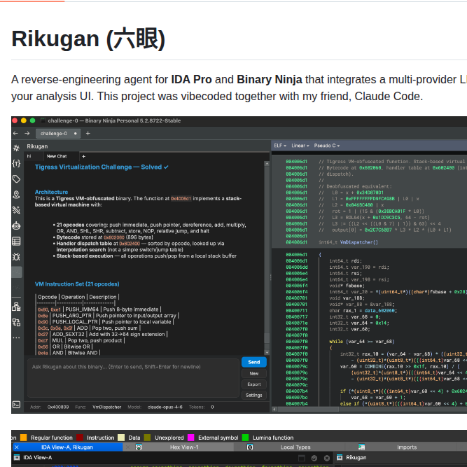 Buzzer Re Rikugan screenshot