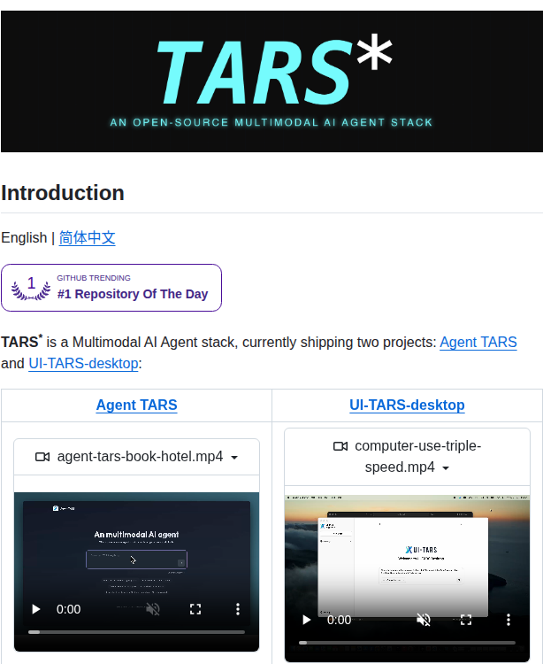 Bytedance Ui Tars Desktop screenshot