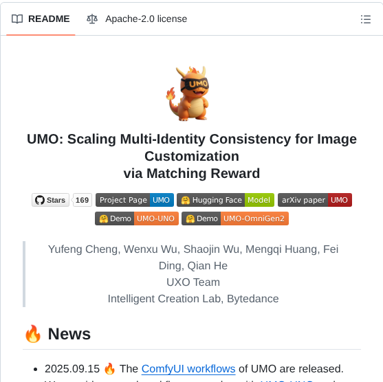 Bytedance Umo screenshot