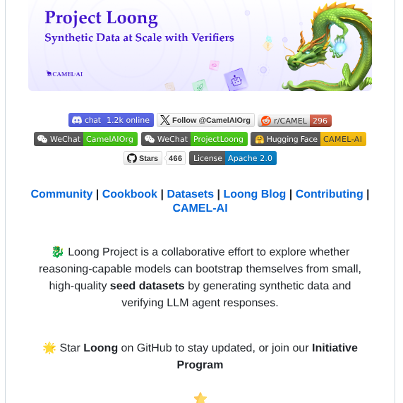Camel Ai Loong screenshot