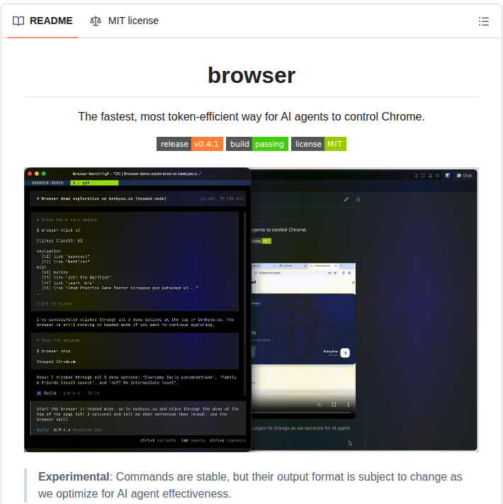 Camhahu Browser screenshot