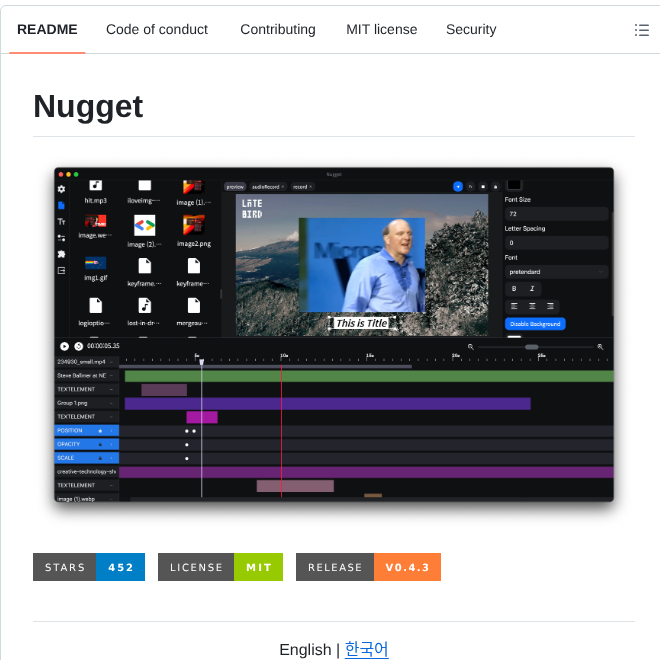 Cartesiancs Nugget App screenshot