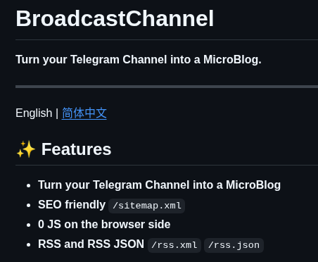 Ccbikai Broadcastchannel screenshot