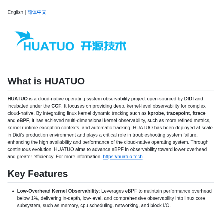 Ccfos Huatuo screenshot