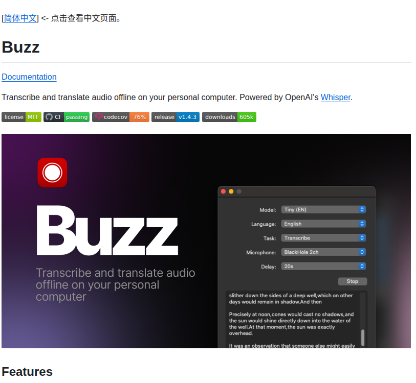 Chidiwilliams Buzz screenshot