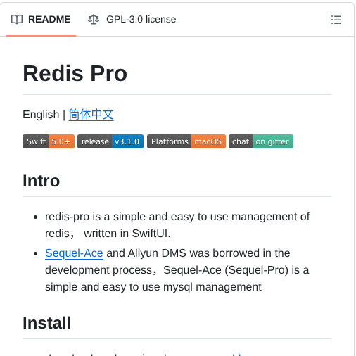 Cmushroom Redis Pro screenshot