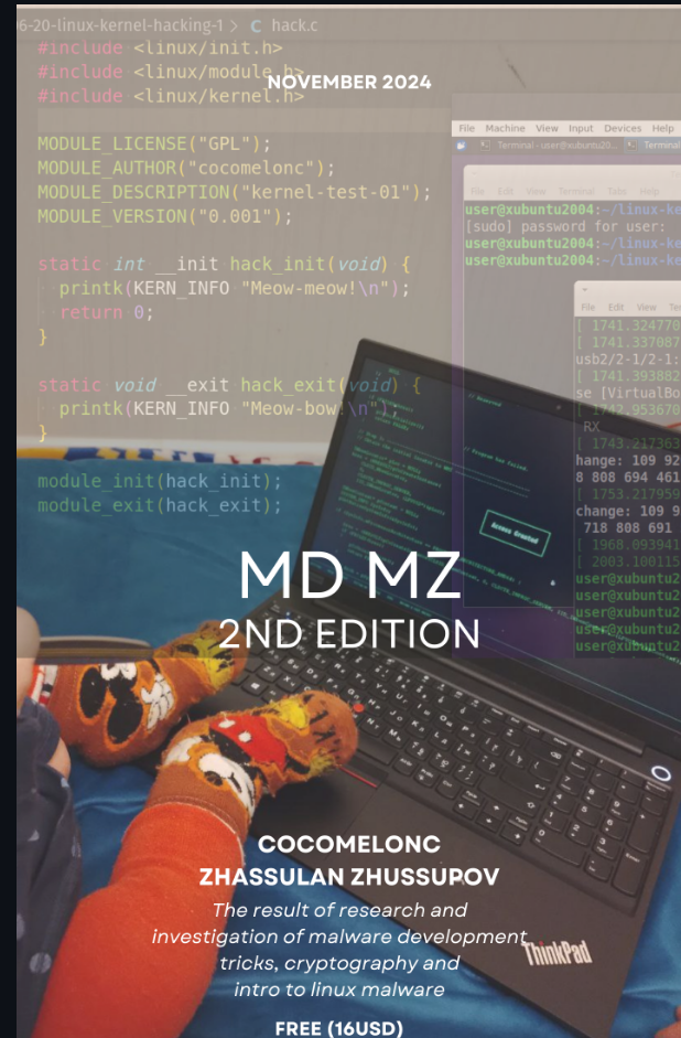 Cocomelonc Mdmz_book screenshot