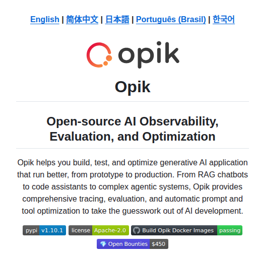 Comet Ml Opik screenshot