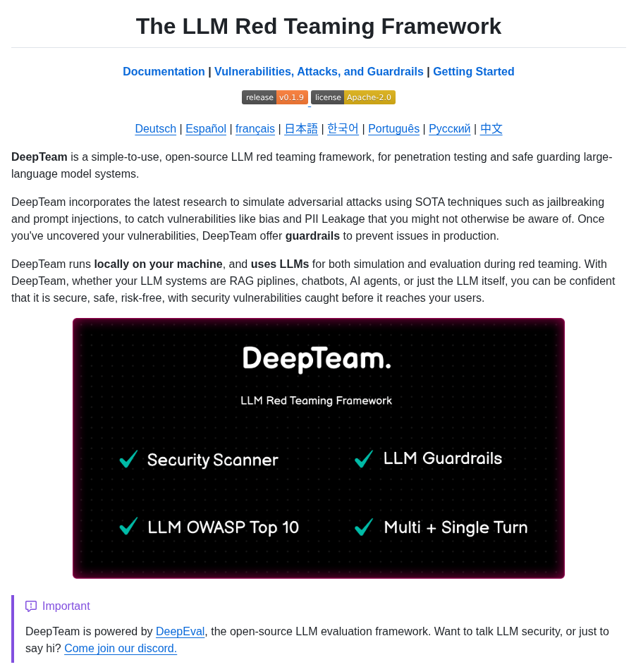 Confident Ai Deepteam screenshot