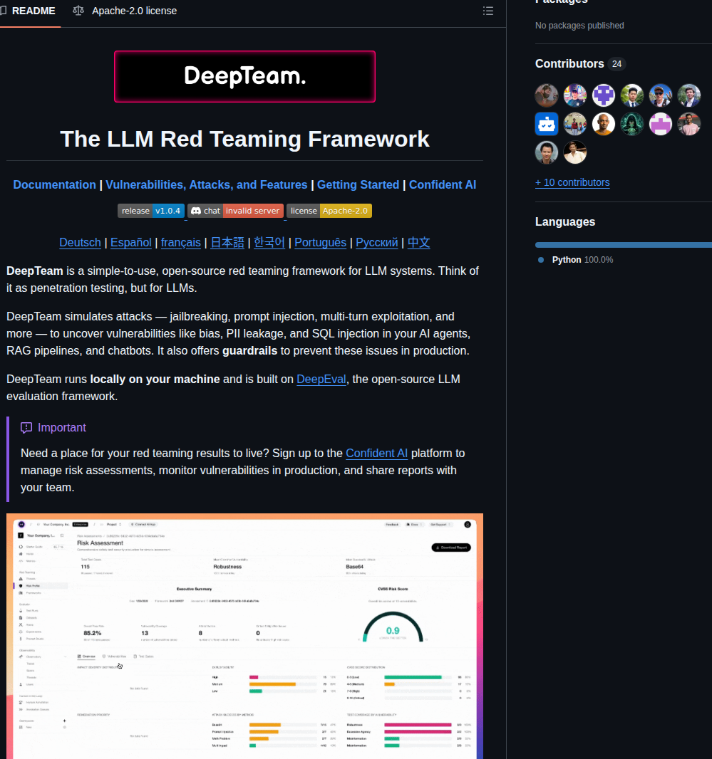Confident Ai Deepteam screenshot