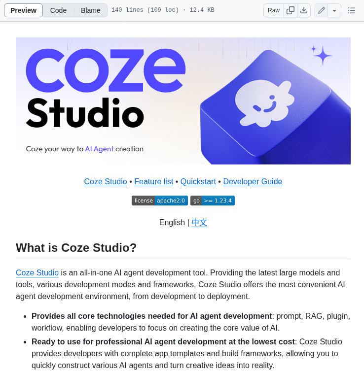 Coze Dev Coze Studio screenshot