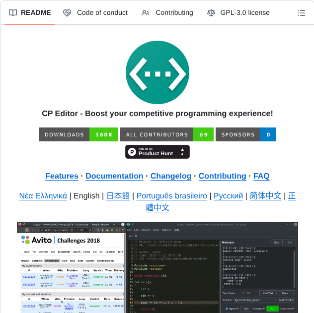 Cpeditor Cpeditor screenshot