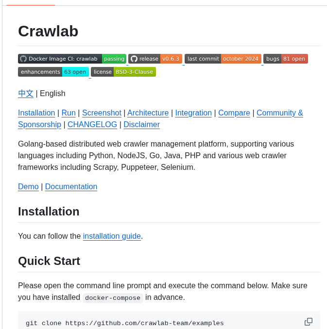 Crawlab Team Crawlab screenshot