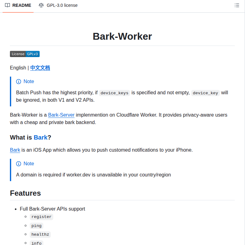 Cwxiaos Bark Worker screenshot
