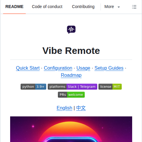 Cyhhao Vibe Remote screenshot