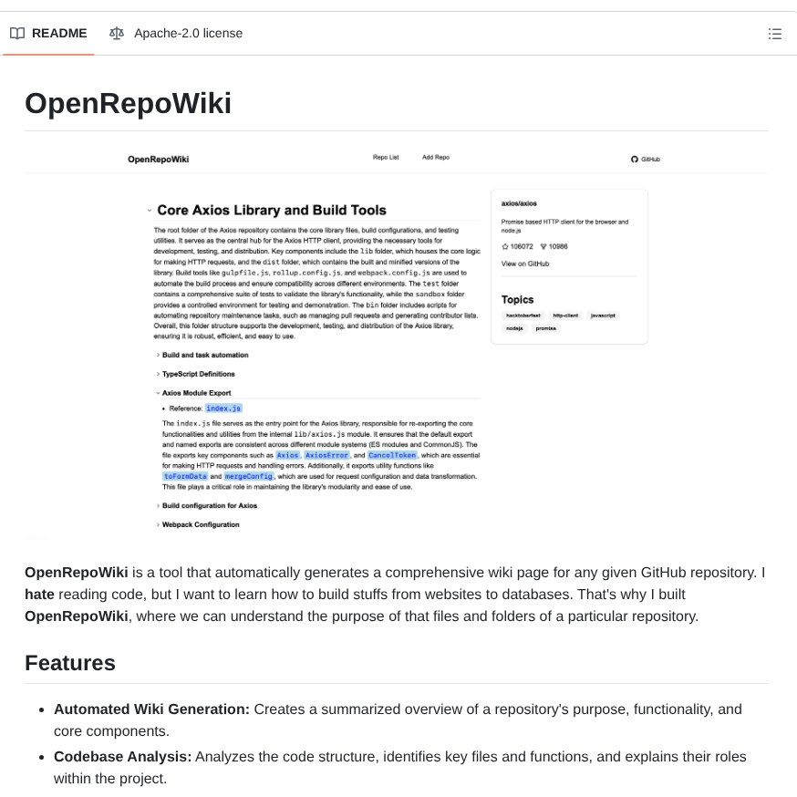 Daeisbae Open Repo Wiki screenshot