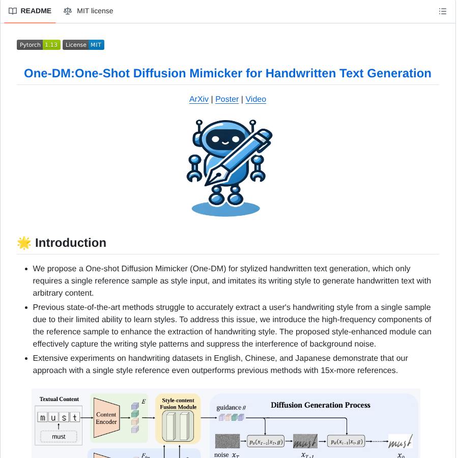 Dailenson One Dm screenshot