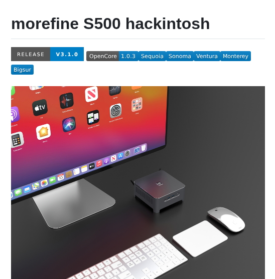 Daliansky Morefine S500 Hackintosh screenshot