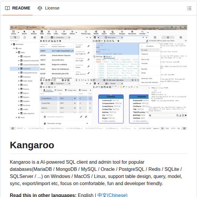 Dbkangaroo Kangaroo screenshot