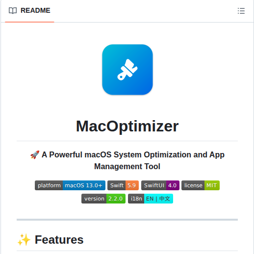 Ddlmanus Macoptimizer screenshot