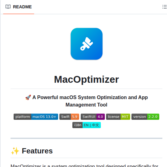 Ddlmanus Macoptimizer screenshot
