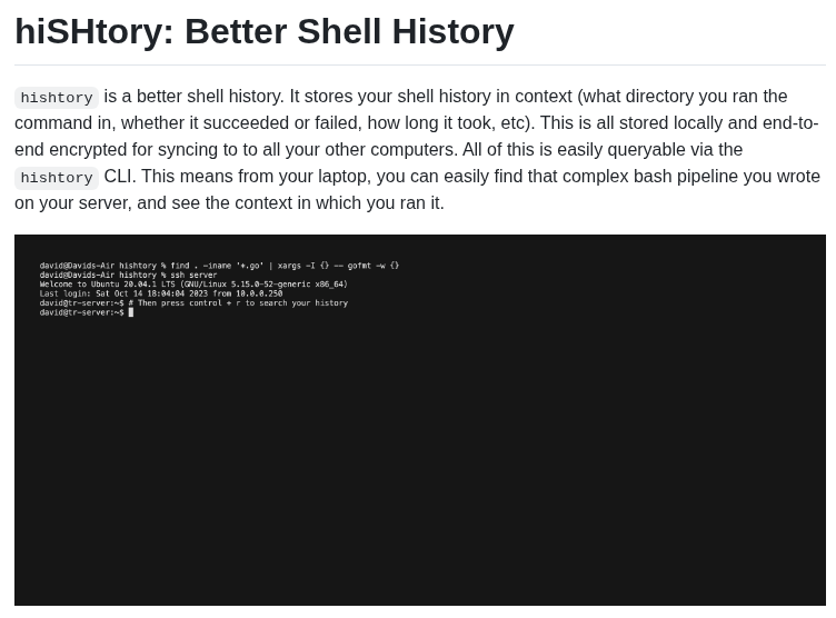 Ddworken Hishtory screenshot