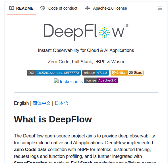 Deepflowio Deepflow screenshot