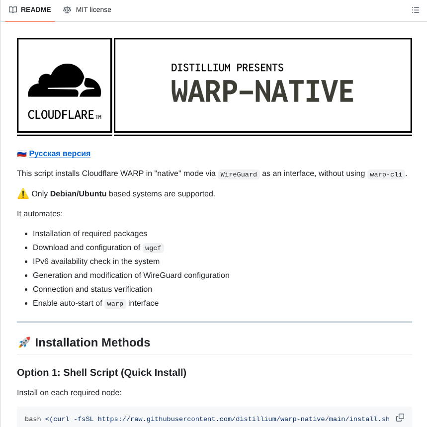 Distillium Warp Native screenshot