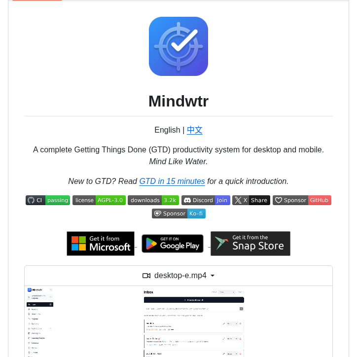 Dongdongbh Mindwtr screenshot