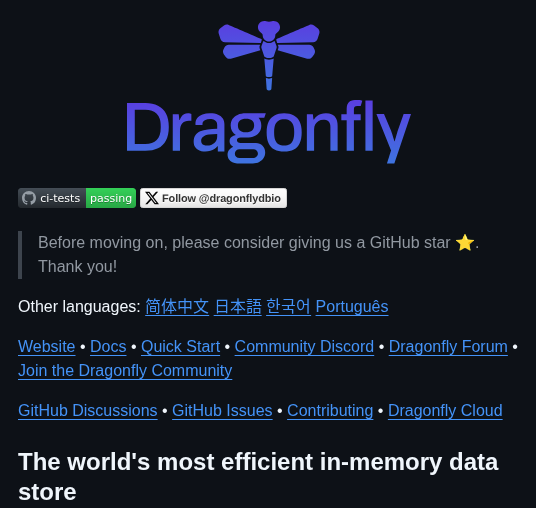 Dragonflydb Dragonfly screenshot