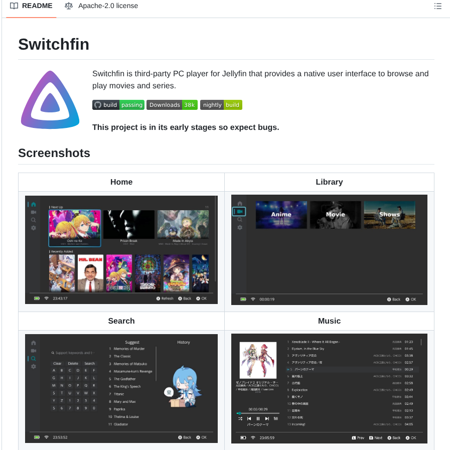 Dragonflylee Switchfin screenshot