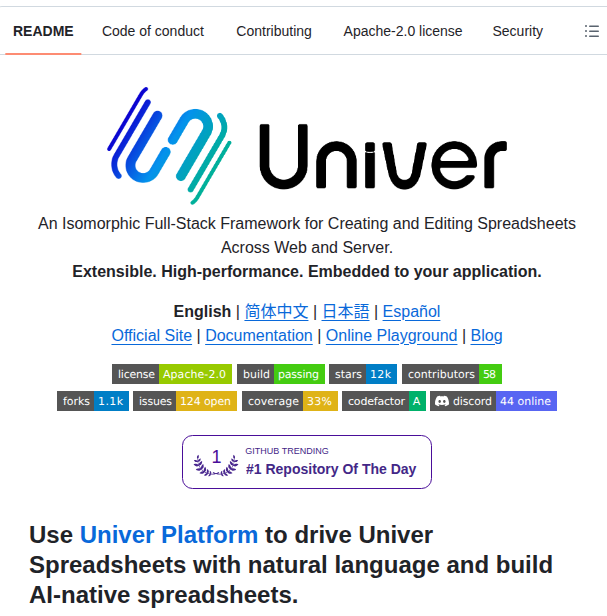 Dream Num Univer screenshot