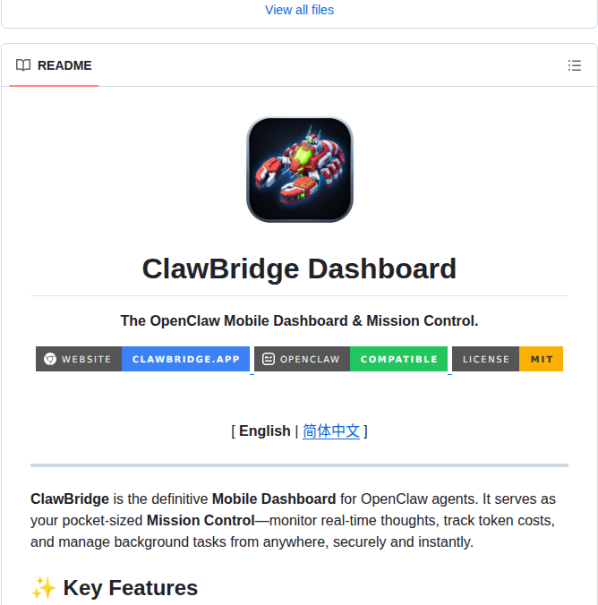 Dreamwing Clawbridge screenshot