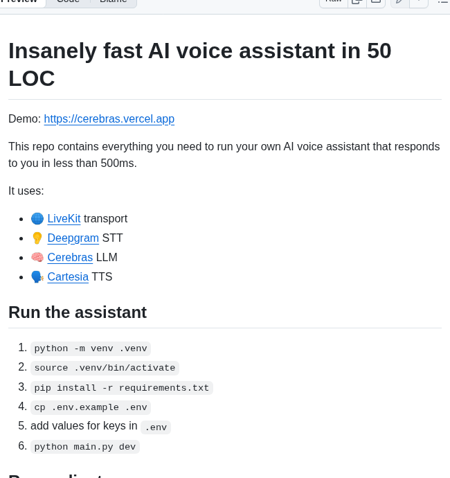 Dsa Fast Voice Assistant screenshot