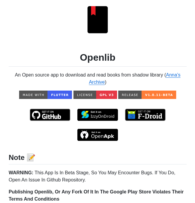 Dstark5 Openlib screenshot
