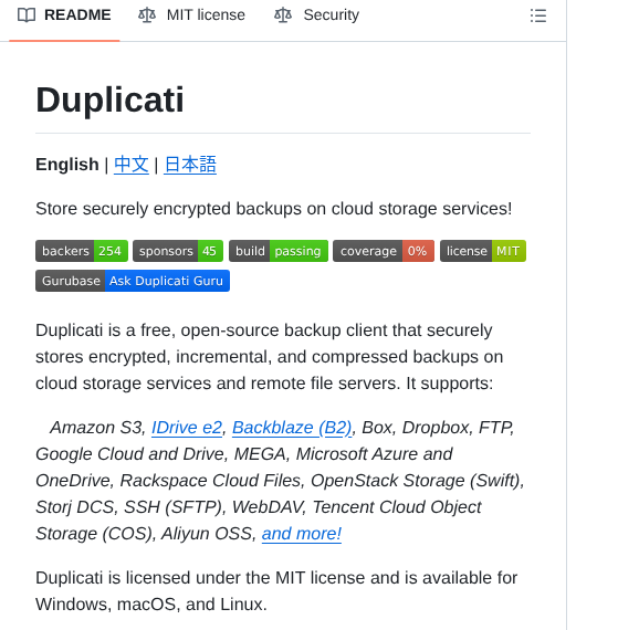 Duplicati Duplicati screenshot