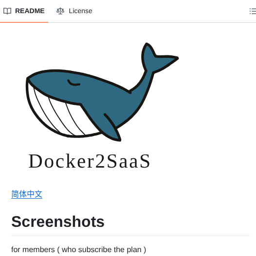Easychen Docker2saas screenshot